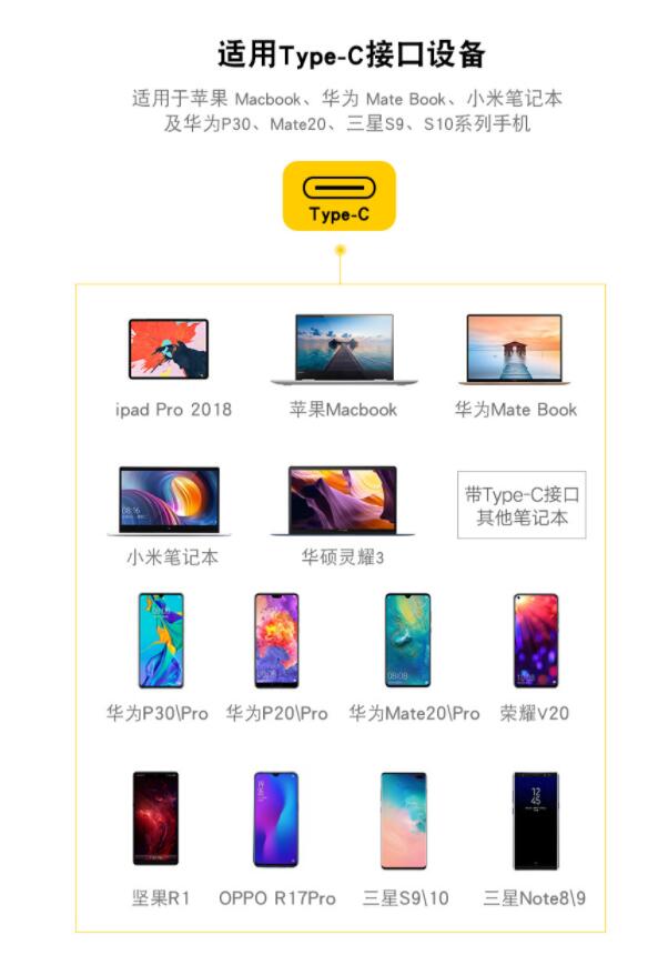 QQ截图20210716185836.jpg