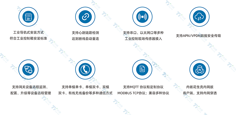 图片11.png
