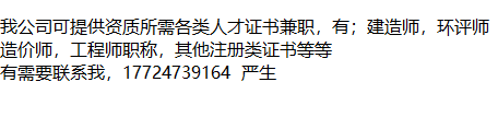 企业微信截图_16522412655595.png