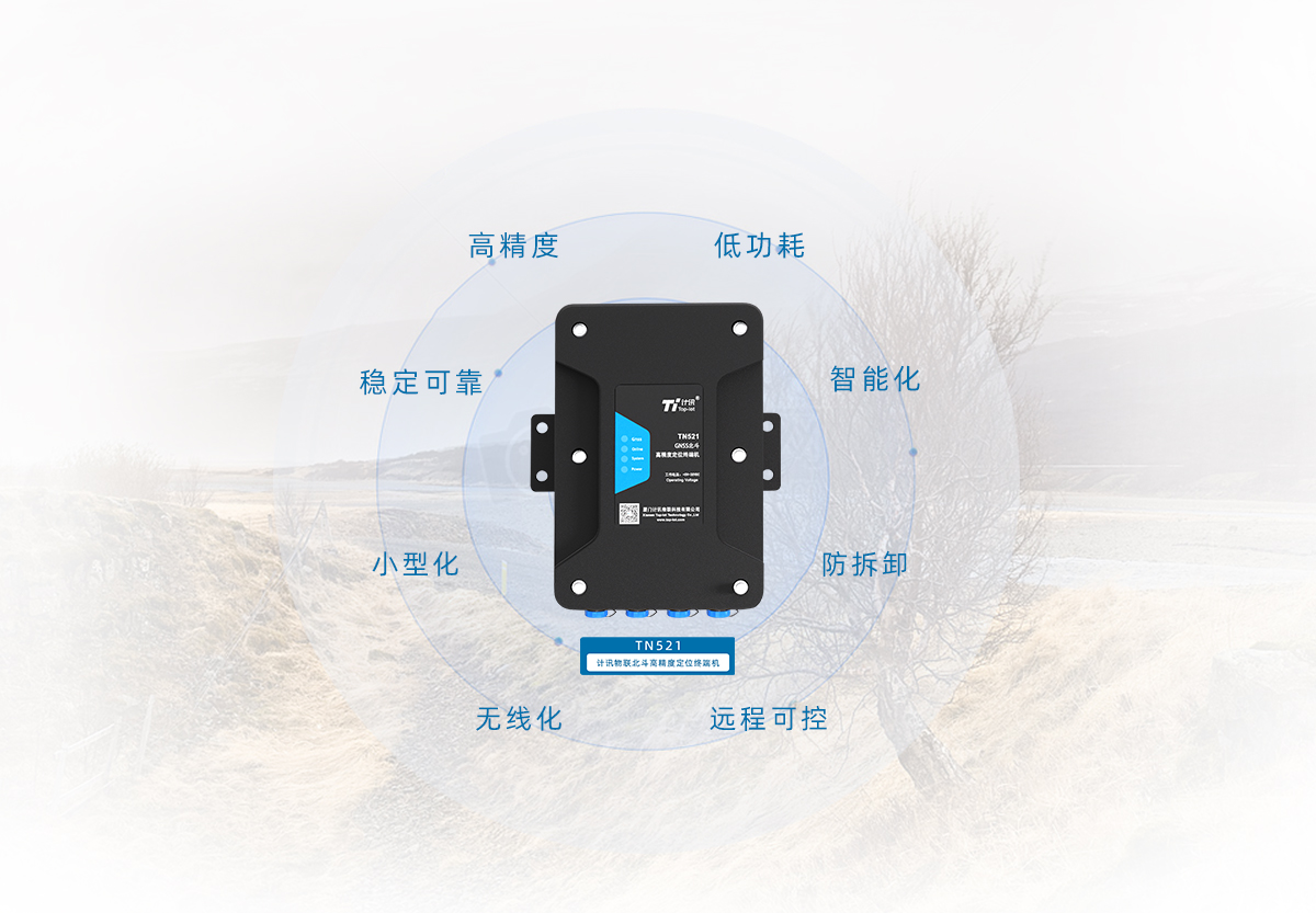 图片4.png