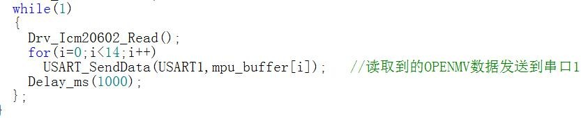 17.1.png