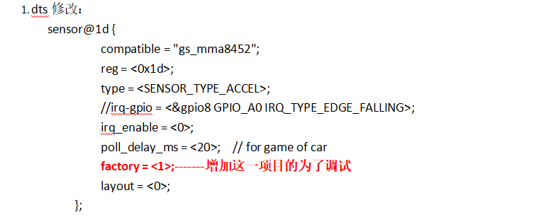 代码1.png
