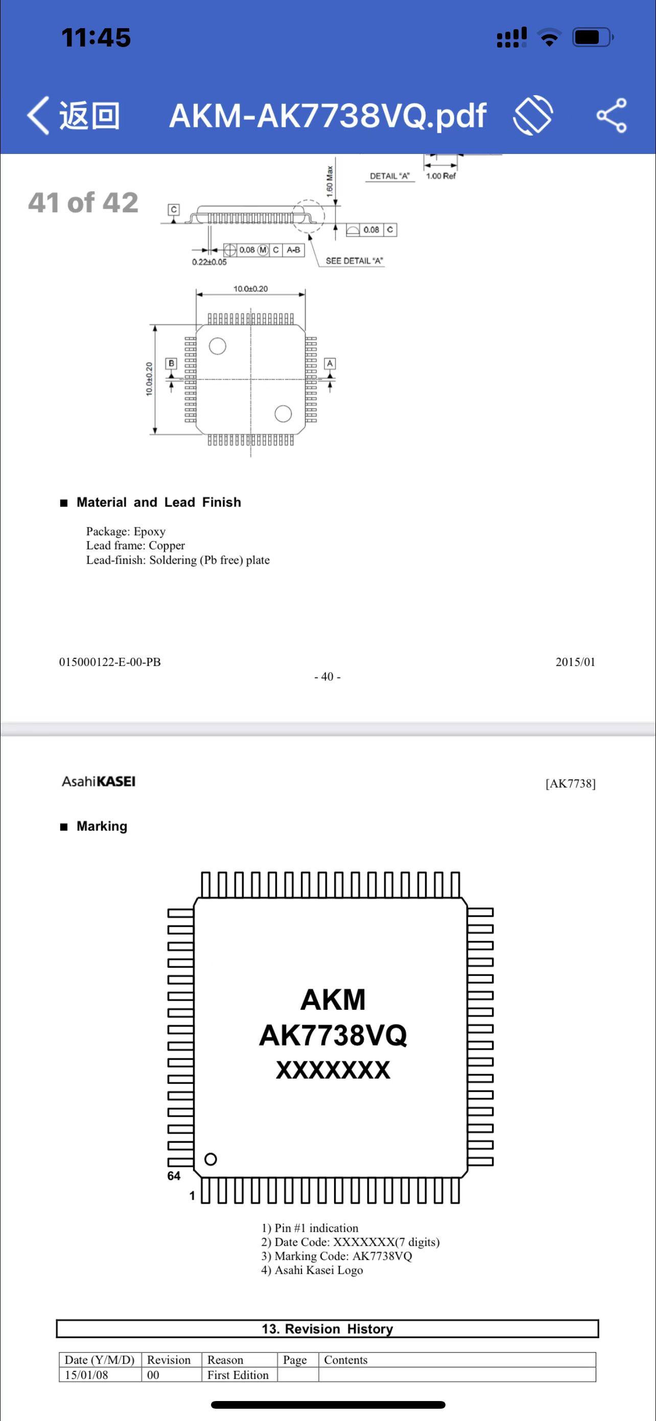 ak7738VQ-.jpg
