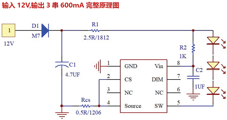 QQ截图20220830115602.png