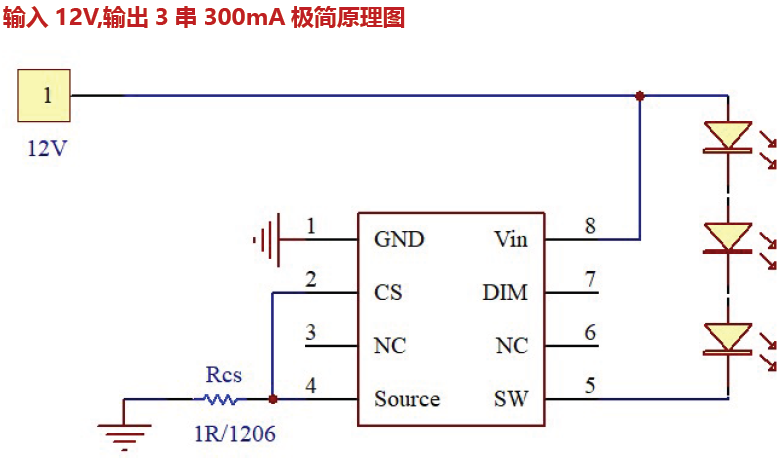 QQ截图20220830115547.png