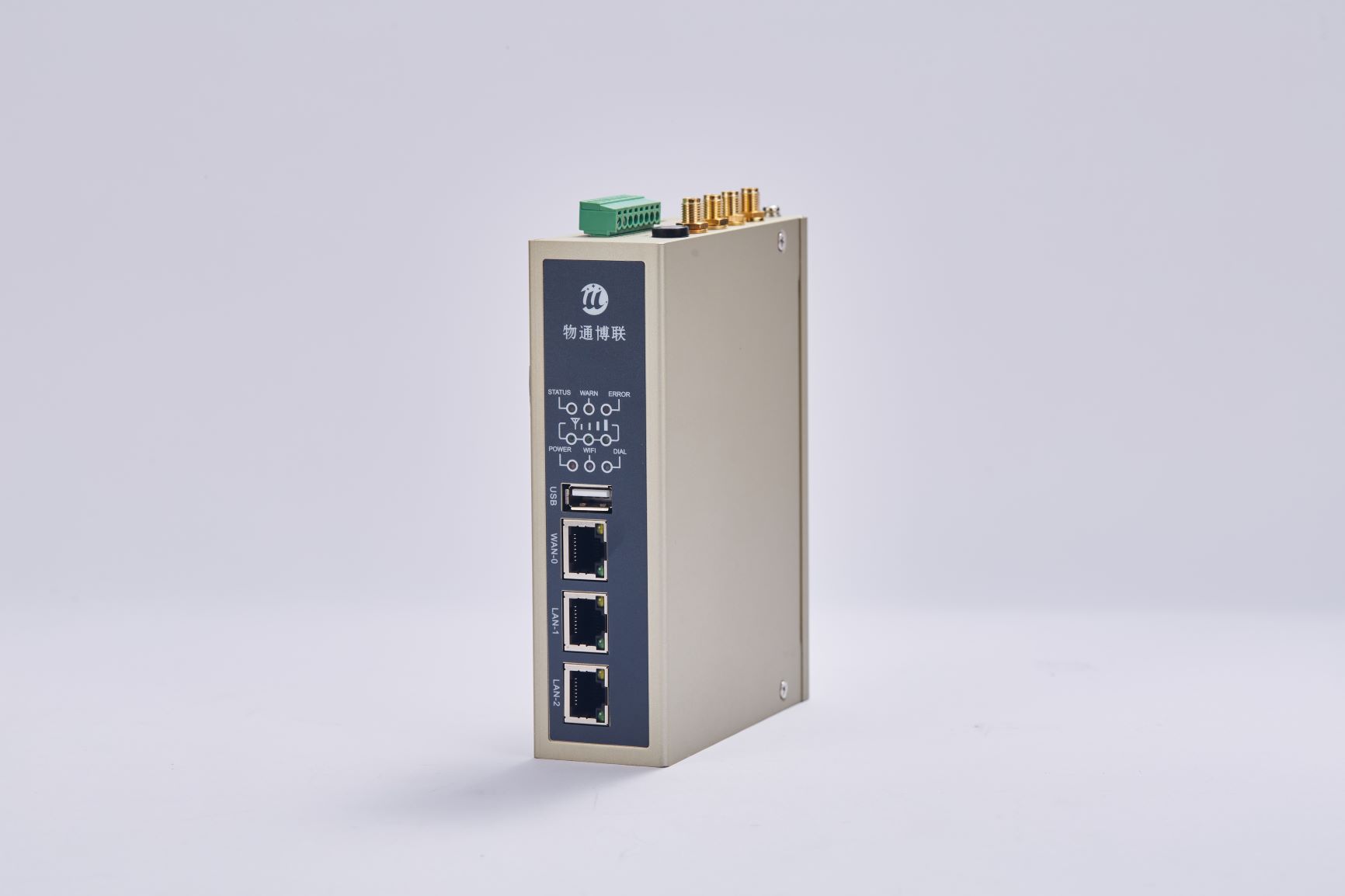 物通博联5G工业智能网关赋能智能制造，打造智能工厂
