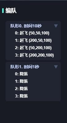 20.png