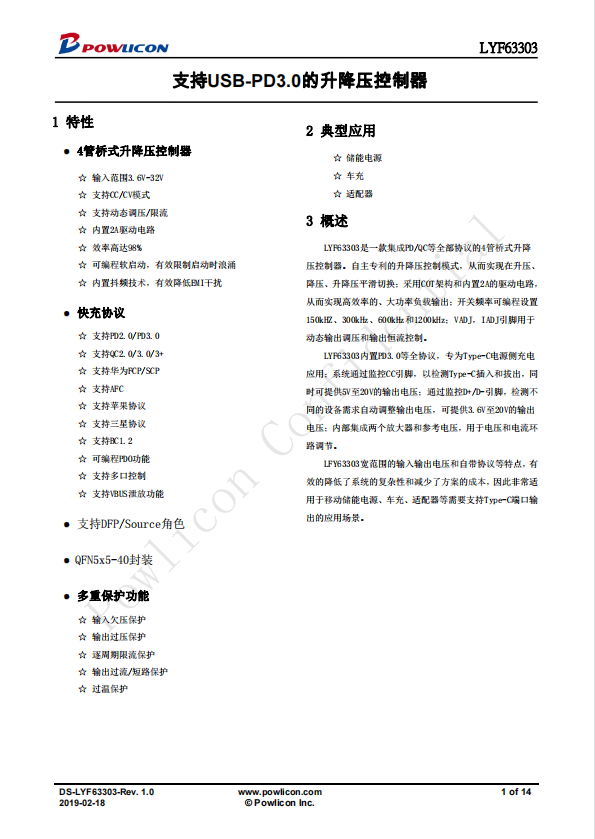 PL63003.png