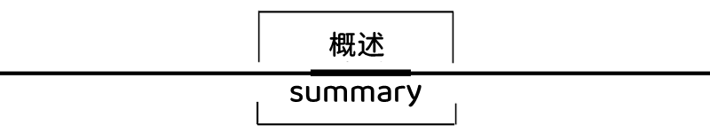PT100温度变送器PT1000热电阻输入0-5V/4-20ma输出转换？