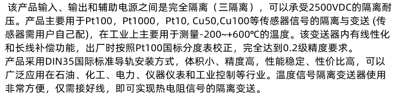 概述2.png