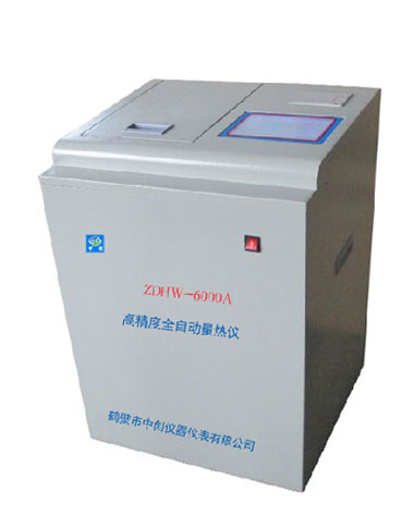 高精度自动量热仪.jpg