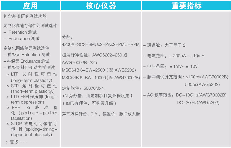 image019.png