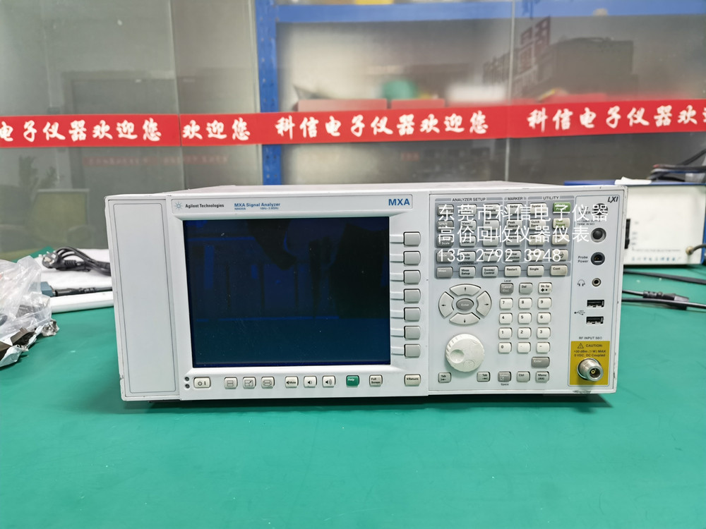 N9020A.jpg