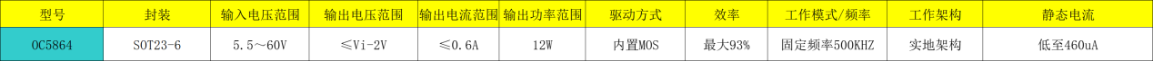 图片17.png