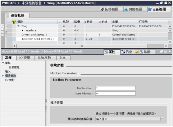 03 小疆智控Modbus转Profinet网关.jpg