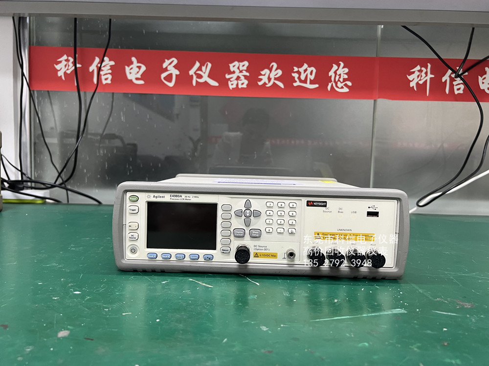 E4980A.jpg