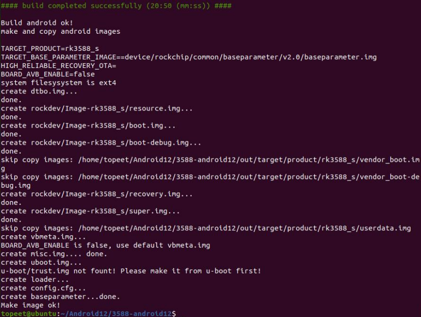 iTOP3588开发板编译Android内核方法一
