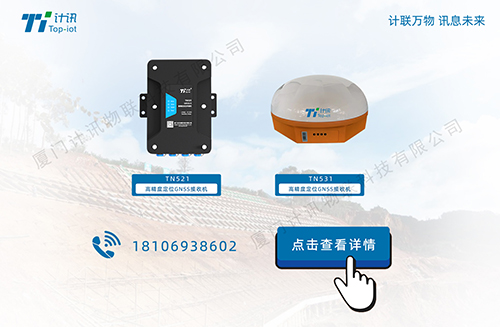 图片5.jpg