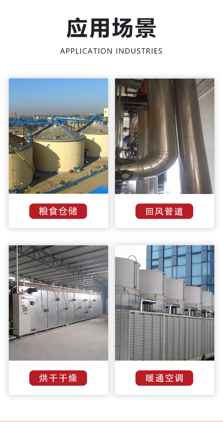 7详情页温湿度变送器AE485F1TF-30-N.jpg