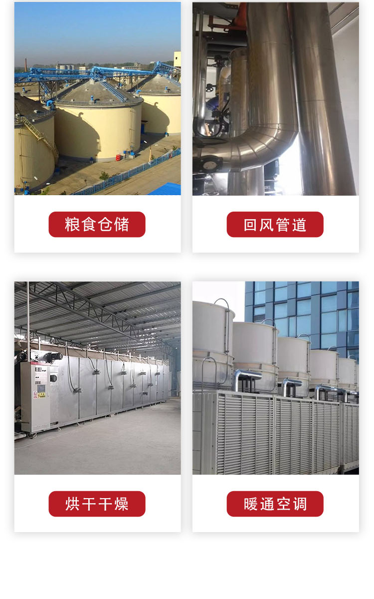 6详情页温湿度变送器AE485F1TF-30-D.jpg