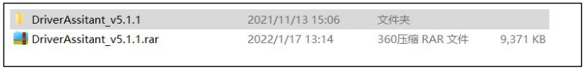 itop3568开发板Windows安装RKTool驱动