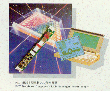 e8148e490a38ac5313449fcefd272ec.png