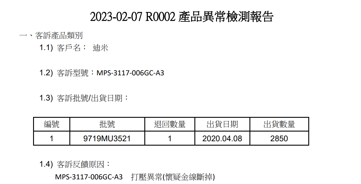 3bf81d64c0ab993e75a6d8074cb9109.png