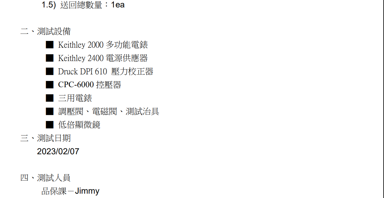 b71e72670605e9ce0448f4c336a2956.png