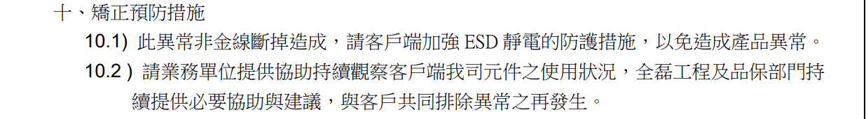 c9bc17c46de010c0cdbe0e2255335dc.png