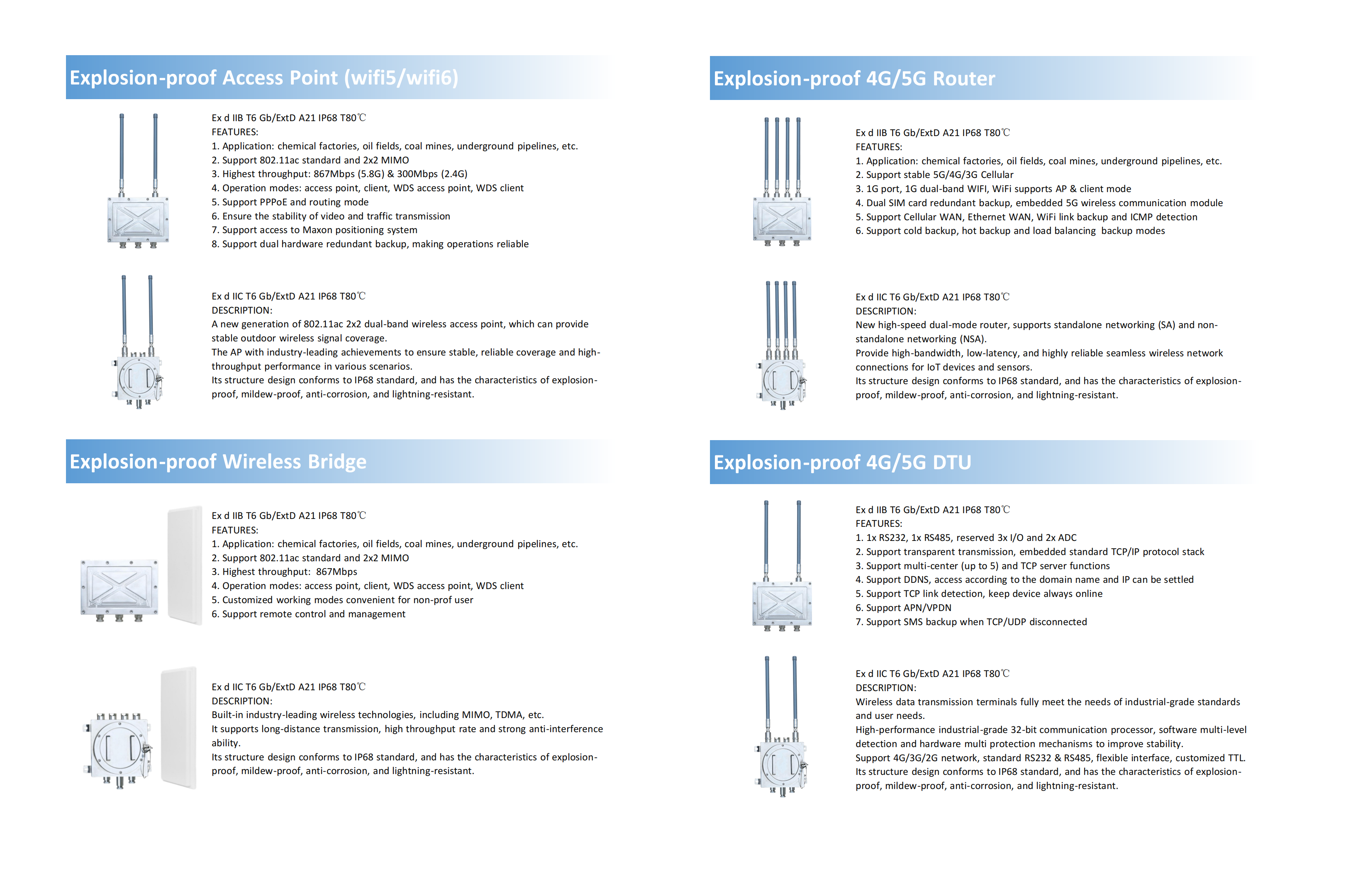 nctc2_Maxon Explosion-proof Series_EN_20230215.png