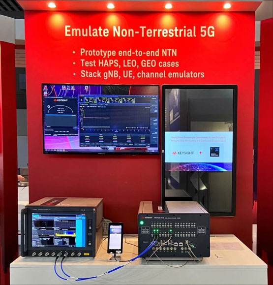 仿真5G-非地面网络数据连接.jpg