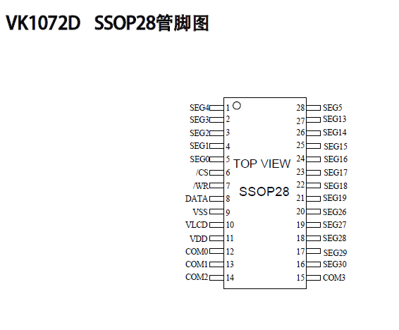 1072D管脚图.jpg