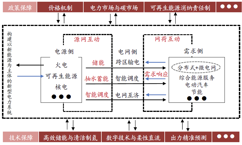 image001.png