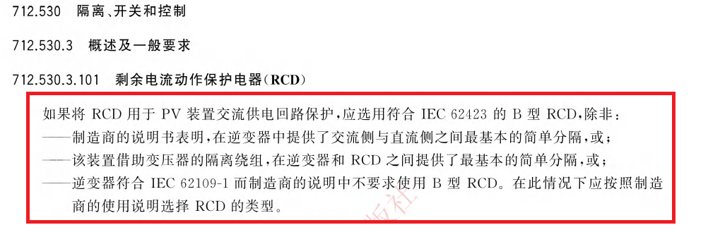 image018.png