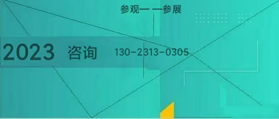 锂电t.jpg