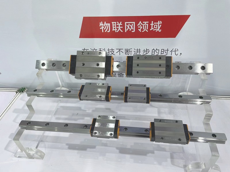 滚柱导轨2.jpg
