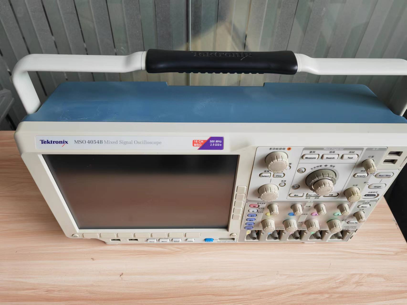 MSO4054B (2).jpg