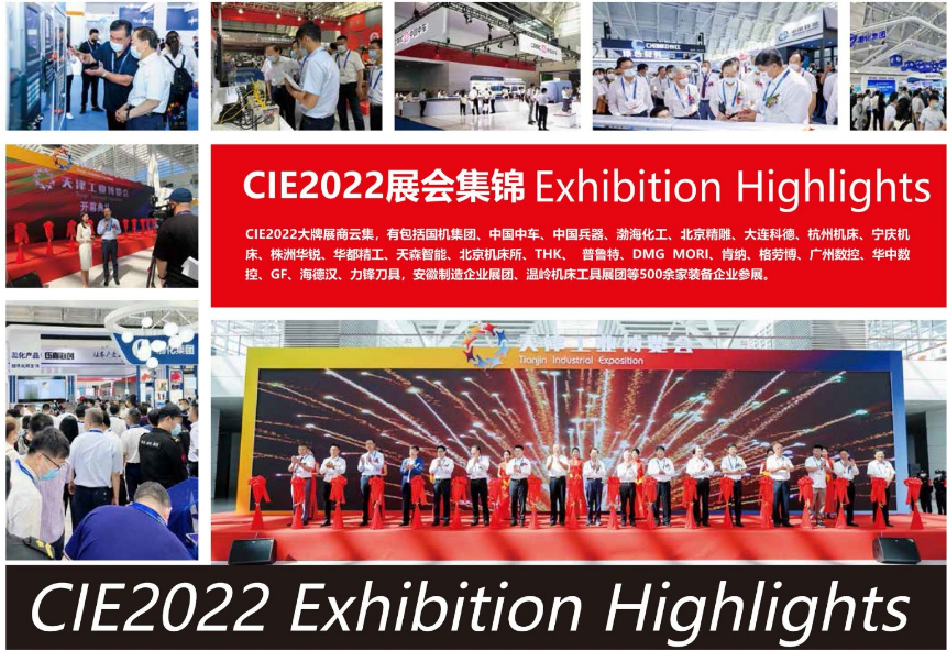 微信图片_20230413102842.png