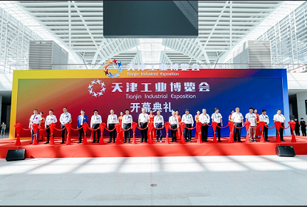 微信图片_20230413102908.png