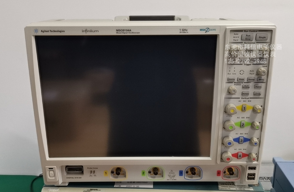 MSO9104A.jpg