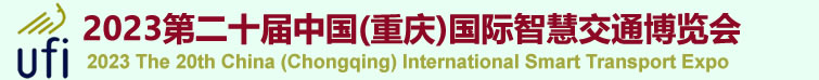 交通网站图.jpg