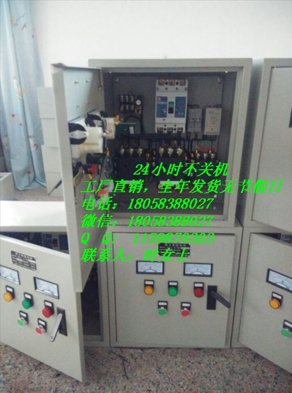 QQ图片20140923082940.jpg