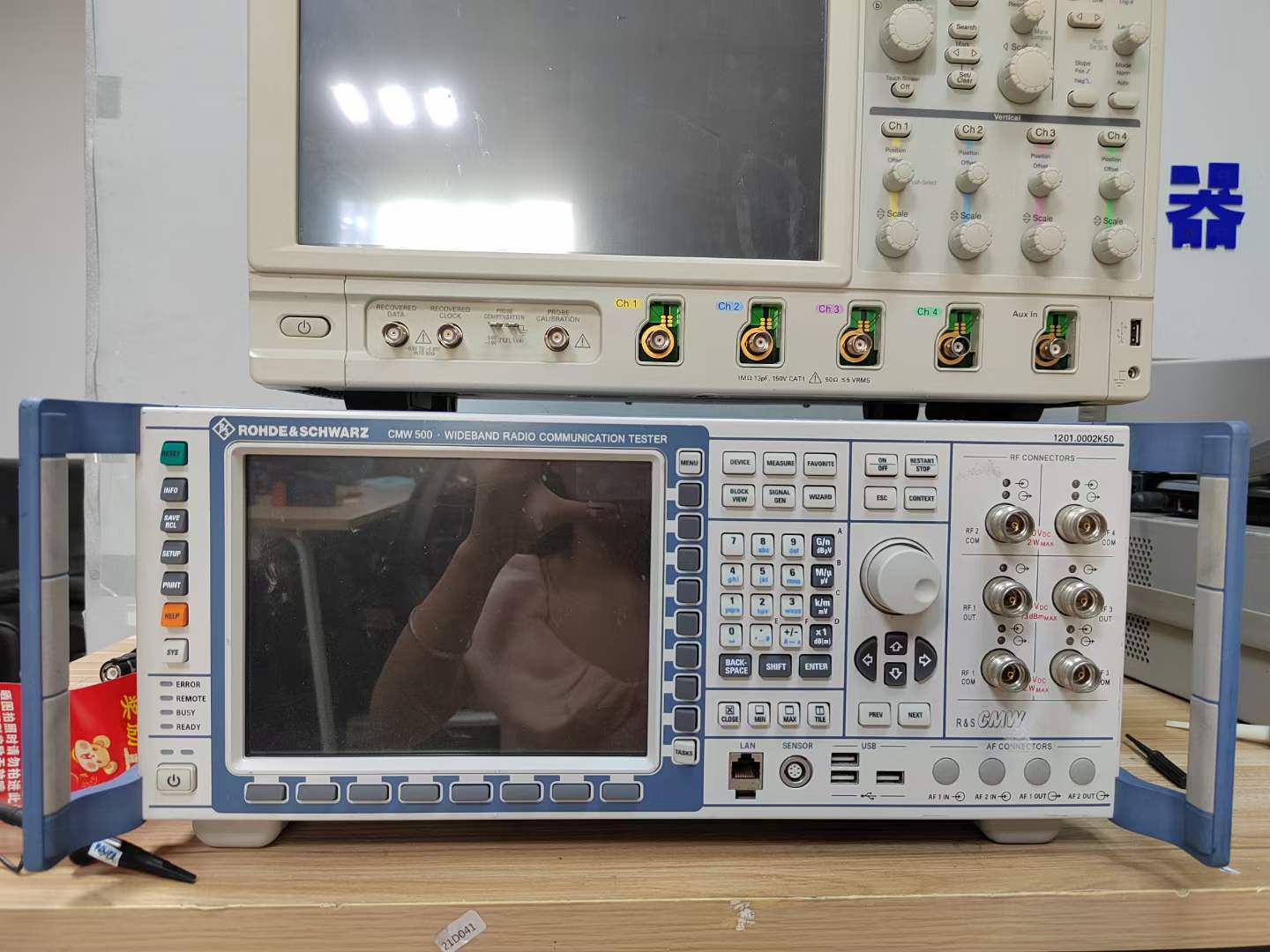 CMW500 1.jpg