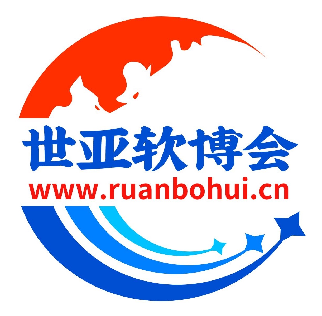 世亚软博会.jpg