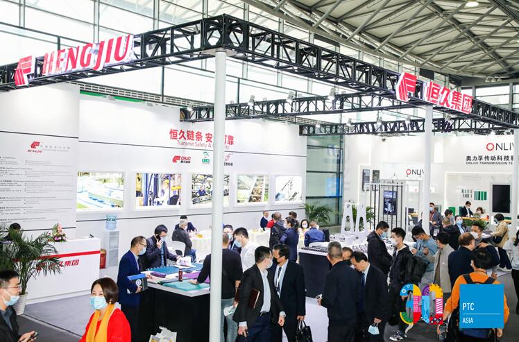 2022上海PTC展13.jpg