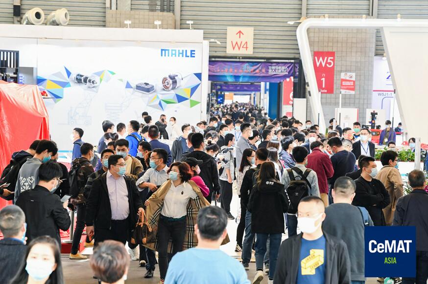 2022上海物流展56.jpg