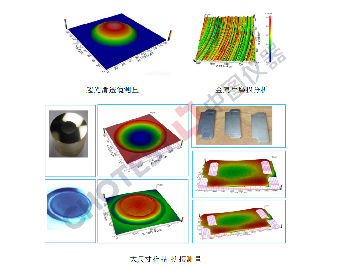 图片5.jpg