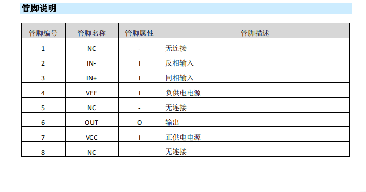 微信图片_20230614103334.png