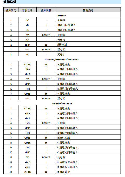 微信图片_20230614104359.png