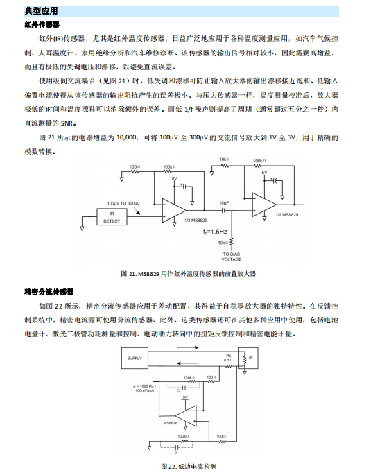 微信图片_20230614104416.png